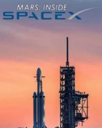 :  SpaceX